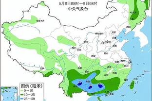 马杜埃凯：切尔西前70分钟控制了比赛随后有些失控，还好拿下3分