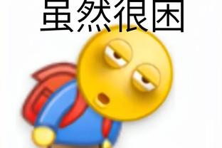 开云彩票app官网下载截图0