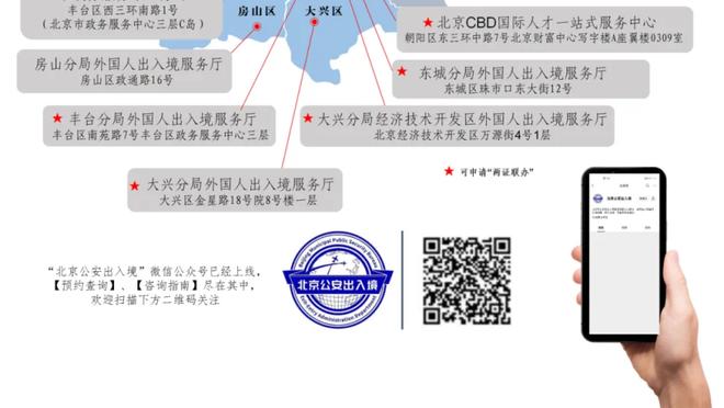 太酷了吧！詹姆斯-约翰逊上身罗斯主题连帽衫致敬后者？！